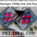 Kamagra 100Mg Oral Jelly Buy 15